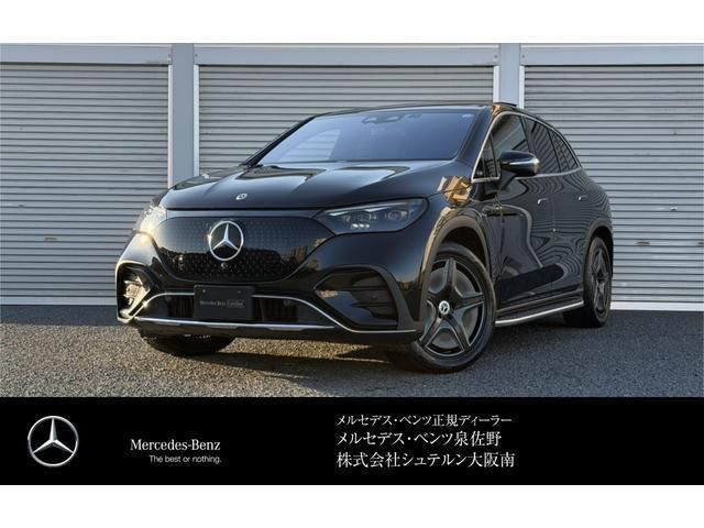 2024 Mercedes-Benz EQE SUV 350 - photo 1 2024 Mercedes-Benz EQE SUV 350 Sedan for sale, Japanese used car export - photo 1 of 9 | GULJI TRADERS