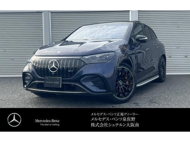 2026 Mercedes-Benz EQE SUV 53 Sedan for sale, Japanese used car export | GULJI TRADERS