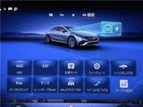 2025 Mercedes-Benz EQS EQS450+ Sedan for sale, Japanese used car export - photo 8 of 23 | GULJI TRADERS