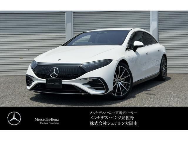 2025 Mercedes-Benz EQS Sedan for sale, Japanese used car export | GULJI TRADERS