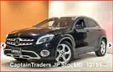 2020 Mercedes Benz Gla-class Black SUV for sale, Japanese used car export - photo 1 of 40 | GULJI TRADERS