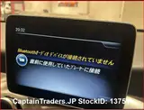 2020 Mercedes Benz Gla-class Black SUV for sale, Japanese used car export - photo 12 of 40 | GULJI TRADERS