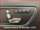 2020 Mercedes Benz Gla-class Black SUV for sale, Japanese used car export - photo 23 of 40 | GULJI TRADERS