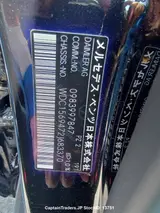 2020 Mercedes Benz Gla-class Black SUV for sale, Japanese used car export - photo 26 of 40 | GULJI TRADERS