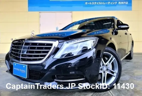 2015 Mercedes Benz S-class Black Sedan for sale, Japanese used car export | GULJI TRADERS