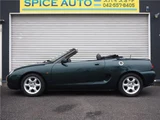 1996 MG F 1.8i Green Sedan for sale, Japanese used car export - photo 3 of 80 | GULJI TRADERS