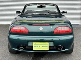 1996 MG F 1.8i Green Sedan for sale, Japanese used car export - photo 4 of 80 | GULJI TRADERS