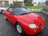 1997 MG F 1.8i Red Sedan for sale, Japanese used car export - photo 3 of 36 | GULJI TRADERS