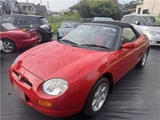 1997 MG F 1.8i Red Sedan for sale, Japanese used car export - photo 9 of 36 | GULJI TRADERS