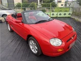 1997 MG F 1.8i Red Sedan for sale, Japanese used car export - photo 12 of 36 | GULJI TRADERS