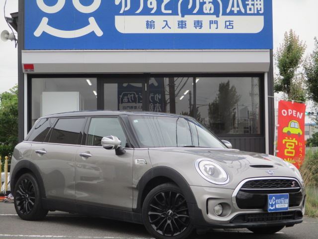 2019 MINI Clubman - photo 1 2019 MINI Clubman Sedan for sale, Japanese used car export - photo 1 of 44 | GULJI TRADERS