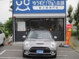 2019 MINI Clubman Sedan for sale, Japanese used car export - photo 3 of 44 | GULJI TRADERS