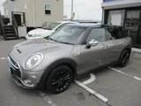 2019 MINI Clubman Sedan for sale, Japanese used car export - photo 7 of 44 | GULJI TRADERS