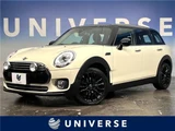 2019 MINI Clubman Sedan for sale, Japanese used car export - photo 4 of 29 | GULJI TRADERS