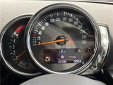 2019 MINI Clubman Sedan for sale, Japanese used car export - photo 29 of 29 | GULJI TRADERS