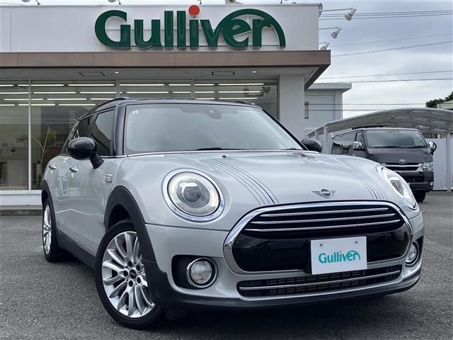 2019 MINI Clubman Sedan for sale, Japanese used car export | GULJI TRADERS