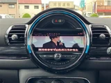 2019 MINI Clubman Sedan for sale, Japanese used car export - photo 18 of 24 | GULJI TRADERS