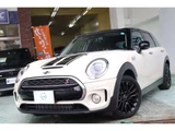 2019 MINI Clubman Sedan for sale, Japanese used car export - photo 15 of 39 | GULJI TRADERS