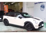 2019 MINI Clubman Sedan for sale, Japanese used car export - photo 22 of 39 | GULJI TRADERS