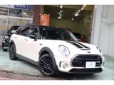 2019 MINI Clubman Sedan for sale, Japanese used car export - photo 23 of 39 | GULJI TRADERS