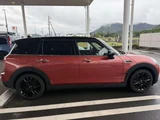 2020 MINI Clubman D Sedan for sale, Japanese used car export - photo 8 of 38 | GULJI TRADERS