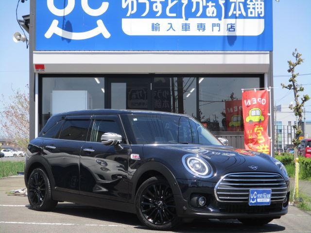 2020 MINI Clubman Sedan for sale, Japanese used car export - photo 1 of 42 | GULJI TRADERS