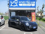 2020 MINI Clubman Sedan for sale, Japanese used car export - photo 2 of 42 | GULJI TRADERS