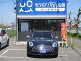 2020 MINI Clubman Sedan for sale, Japanese used car export - photo 3 of 42 | GULJI TRADERS