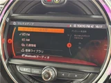 2020 MINI Clubman Turbo Sedan for sale, Japanese used car export - photo 17 of 50 | GULJI TRADERS