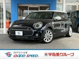 2020 MINI Clubman COOPER SD Sedan for sale, Japanese used car export - photo 1 of 20 | GULJI TRADERS