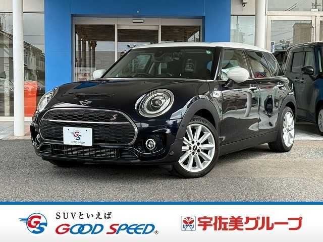 2020 MINI Clubman COOPER SD - photo 1 2020 MINI Clubman COOPER SD Sedan for sale, Japanese used car export - photo 1 of 20 | GULJI TRADERS