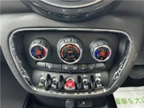 2020 MINI Clubman Sedan for sale, Japanese used car export - photo 61 of 75 | GULJI TRADERS