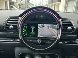 2020 MINI Clubman Sedan for sale, Japanese used car export - photo 63 of 75 | GULJI TRADERS