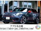 2020 MINI Clubman Sedan for sale, Japanese used car export - photo 1 of 43 | GULJI TRADERS