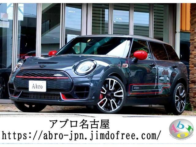 2020 MINI Clubman Sedan for sale, Japanese used car export - photo 1 of 43 | GULJI TRADERS