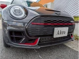 2020 MINI Clubman Sedan for sale, Japanese used car export - photo 39 of 43 | GULJI TRADERS
