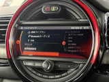 2020 MINI Clubman Sedan for sale, Japanese used car export - photo 12 of 23 | GULJI TRADERS