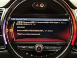 2020 MINI Clubman Sedan for sale, Japanese used car export - photo 13 of 24 | GULJI TRADERS