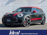 2020 MINI Clubman Sedan for sale, Japanese used car export - photo 1 of 26 | GULJI TRADERS