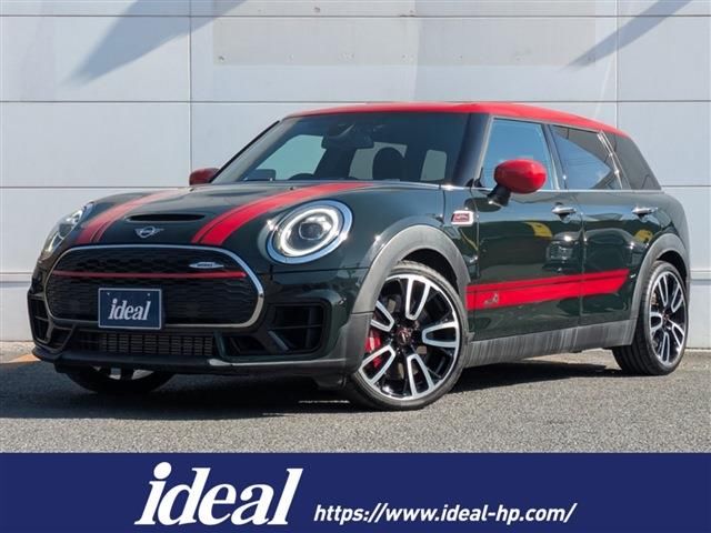 2020 MINI Clubman Sedan for sale, Japanese used car export | GULJI TRADERS