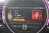 2020 MINI Clubman COOPER D Sedan for sale, Japanese used car export - photo 5 of 30 | GULJI TRADERS