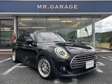 2020 MINI Clubman COOPER D Sedan for sale, Japanese used car export - photo 1 of 26 | GULJI TRADERS