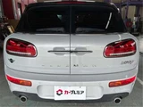 2020 MINI Clubman Sedan for sale, Japanese used car export - photo 6 of 27 | GULJI TRADERS