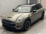 2020 MINI Clubman 4WD Sedan for sale, Japanese used car export - photo 1 of 14 | GULJI TRADERS