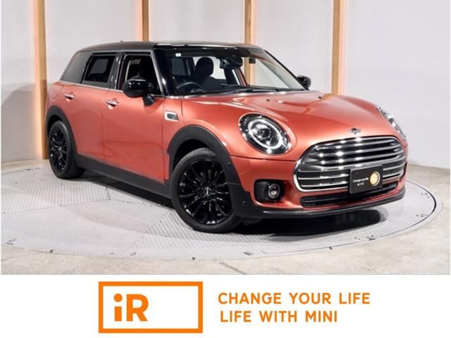 2020 MINI Clubman Sedan for sale, Japanese used car export | GULJI TRADERS