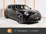 2020 MINI Clubman Sedan for sale, Japanese used car export - photo 1 of 8 | GULJI TRADERS