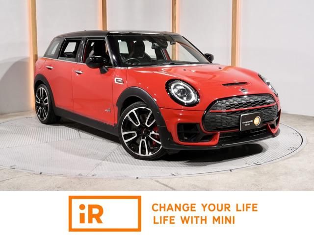 2020 MINI Clubman Sedan for sale, Japanese used car export | GULJI TRADERS