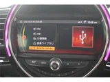 2020 MINI Clubman COOPER D Sedan for sale, Japanese used car export - photo 5 of 24 | GULJI TRADERS