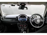 2020 MINI Clubman COOPER D Sedan for sale, Japanese used car export - photo 17 of 24 | GULJI TRADERS