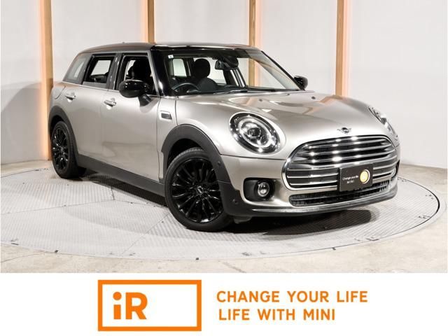 2020 MINI Clubman Sedan for sale, Japanese used car export | GULJI TRADERS